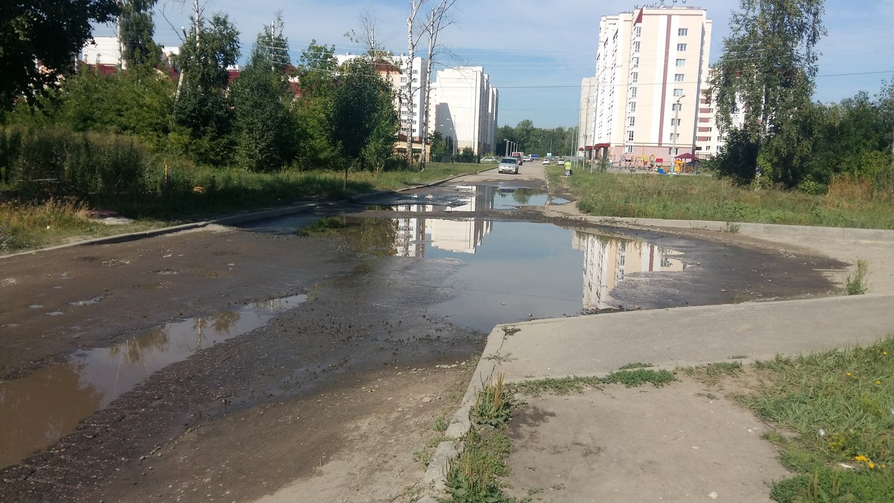 Власти «отделались» от пензенцев, попросивших отремонтировать разбитую дорогу на ул. Измайлова