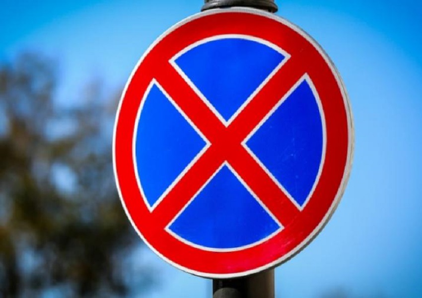 В Пензенской области автомобилист не смог оспорить в суде штраф за остановку под знаком