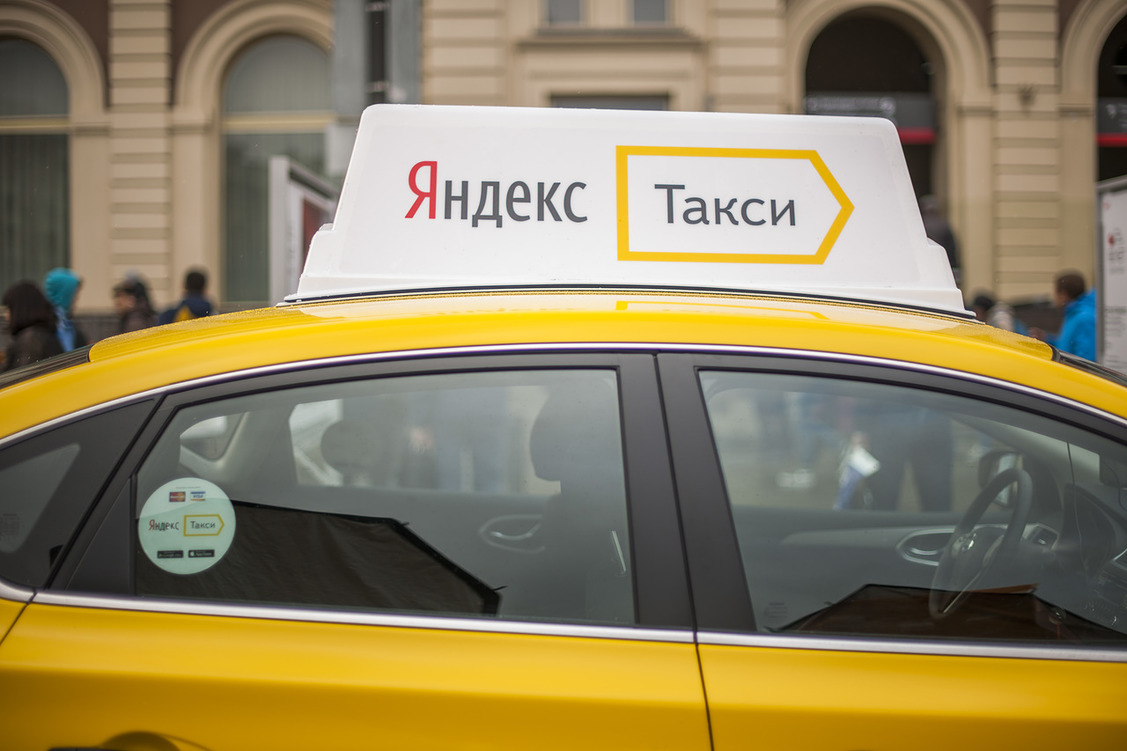 В Пензе автомобиль «Яндекс. Такси» стал героем очередного ролика в Сети