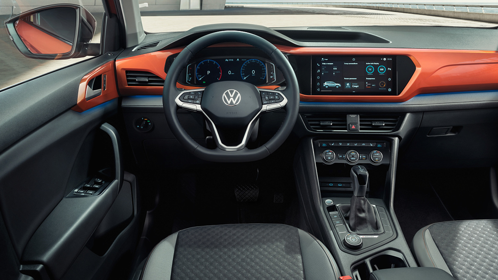 Volkswagen рассекретил подробности о новом кроссе Taos для РФ